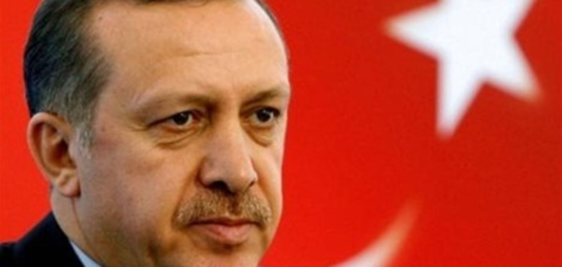 Турецкий премьер: позиция правительства неизменна