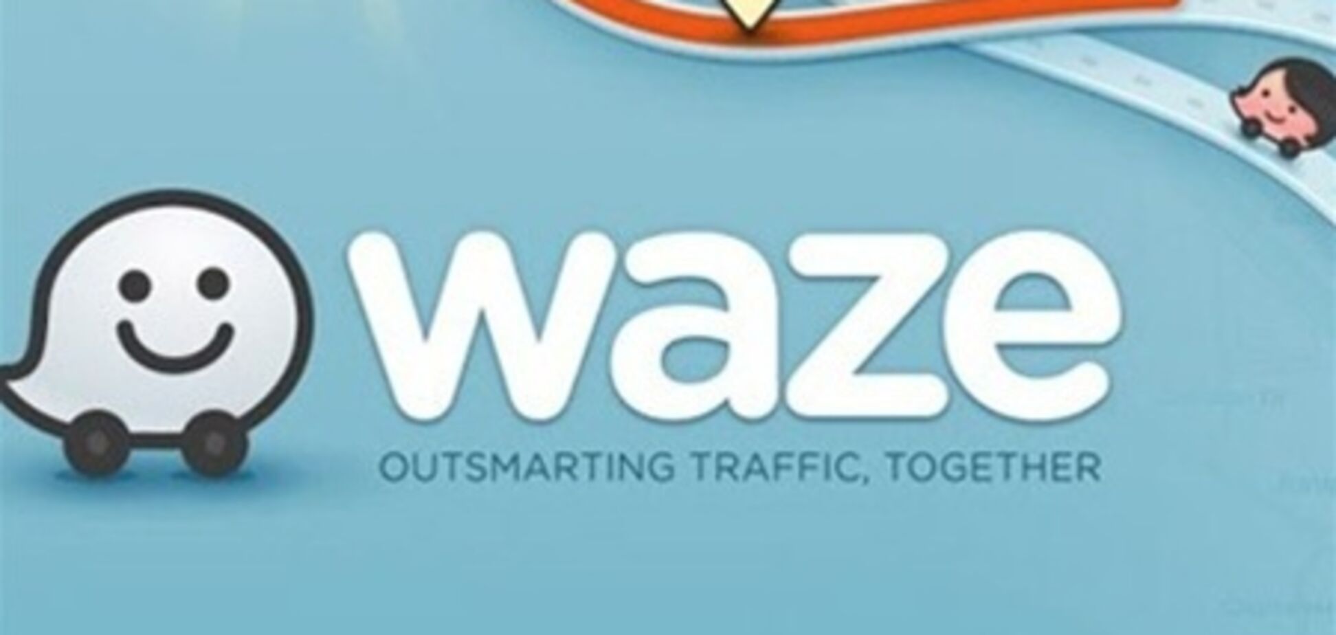 Google купила навигационный сервис Waze