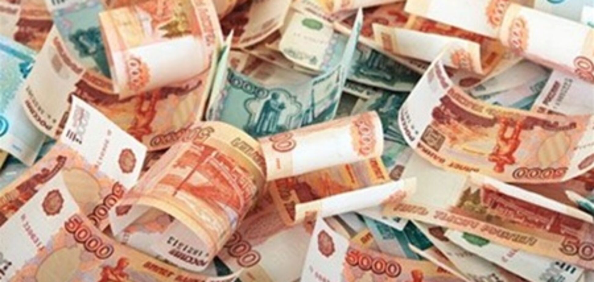У Росії у приватних охоронців викрали близько 30 млн рублів