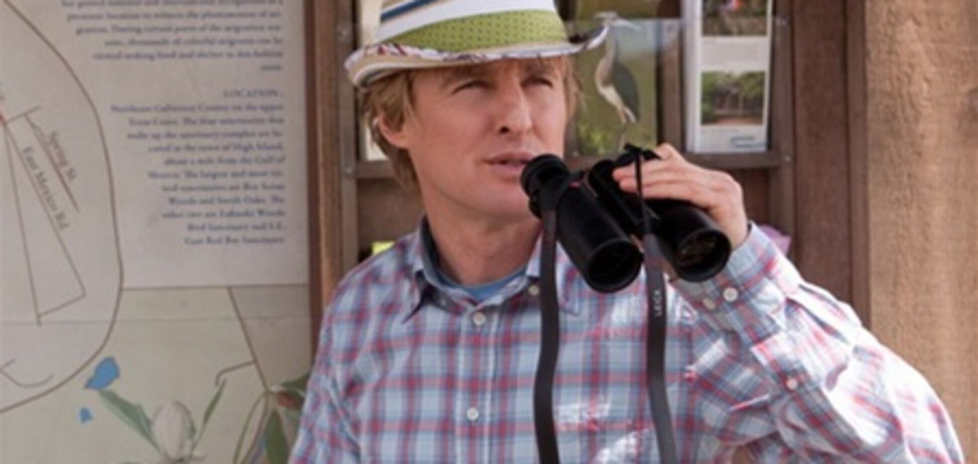 Оуэн Уилсон и Джим Керри украдут 17 миллионов