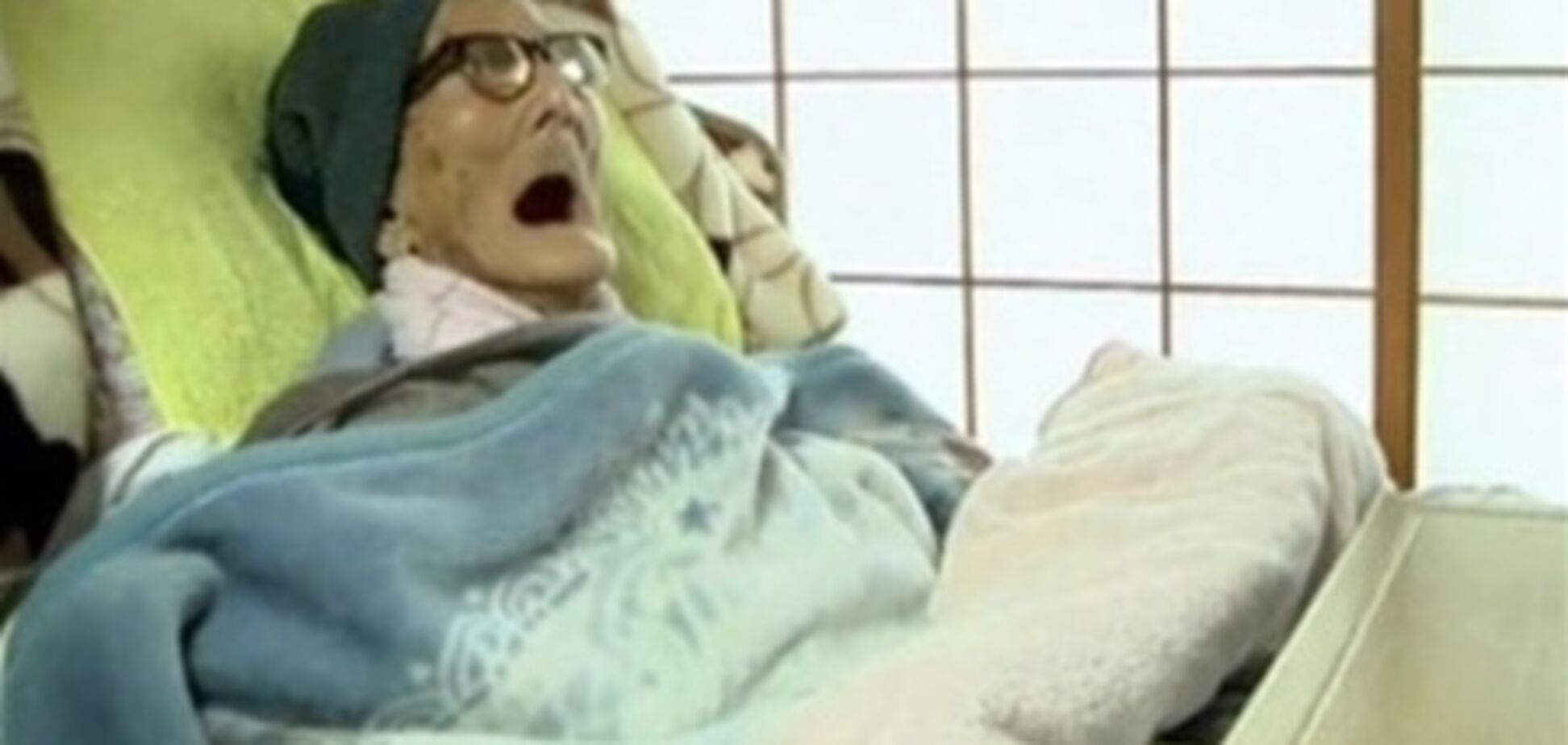 Умер самый пожилой человек на планете