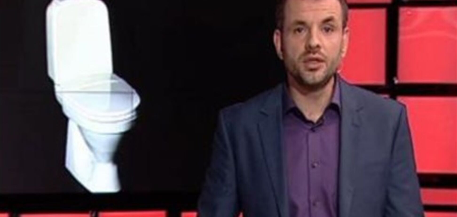 ЗМІ: Богатирьової купили 'туалетний трон' за $ 500