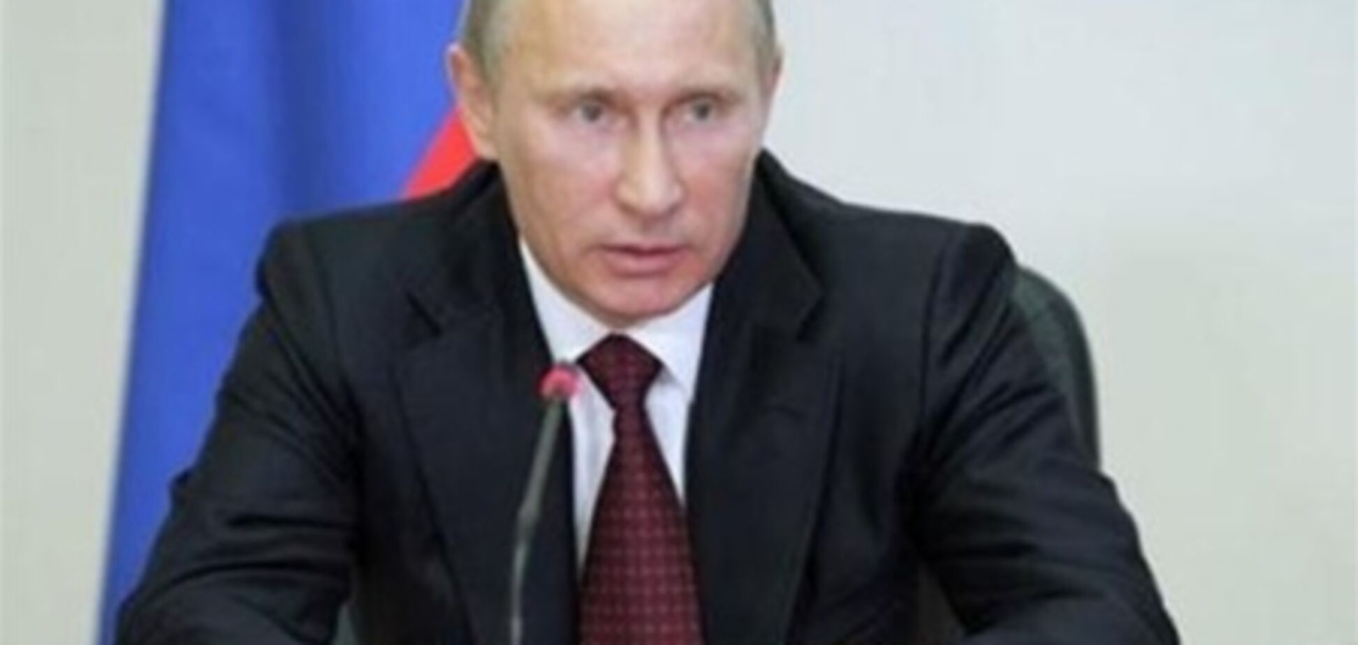 Росія готова відновити відносини з Грузією - Путін