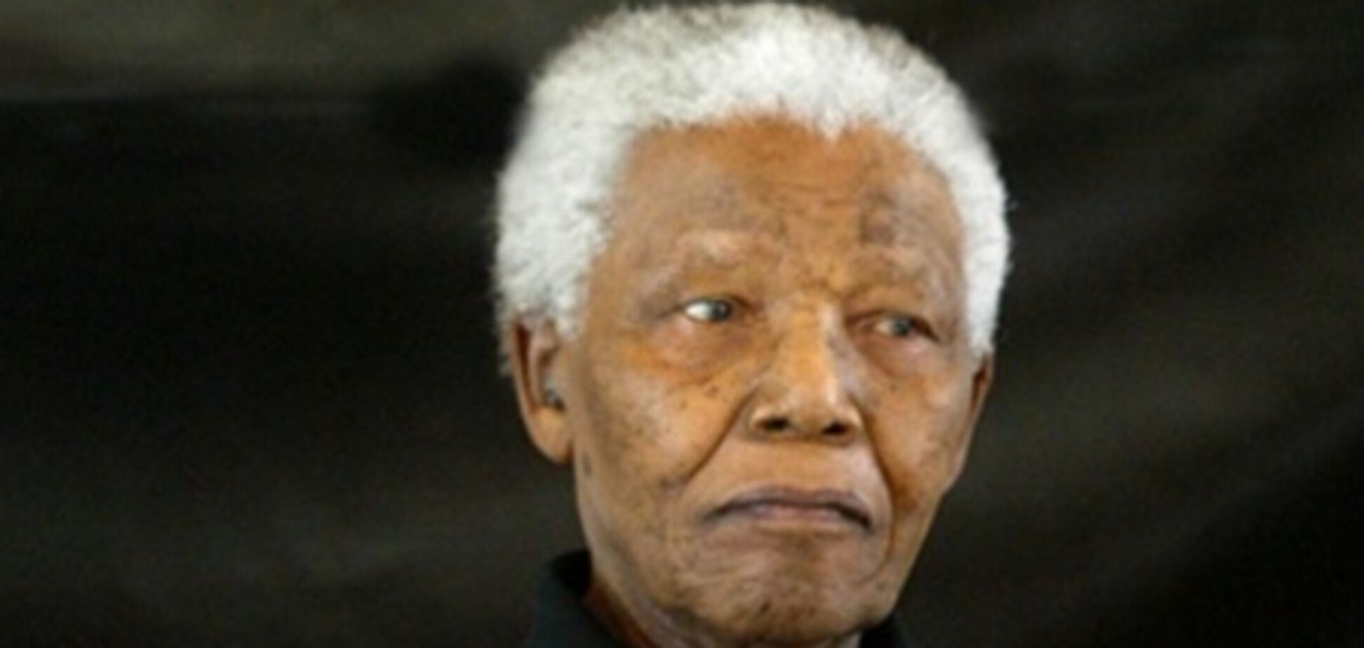 Жителі ПАР моляться за хворого Манделу