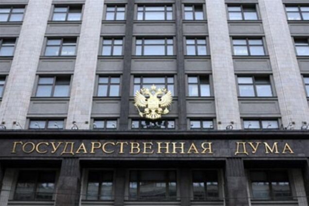 В России за оскорбление чувств верующих будут сажать