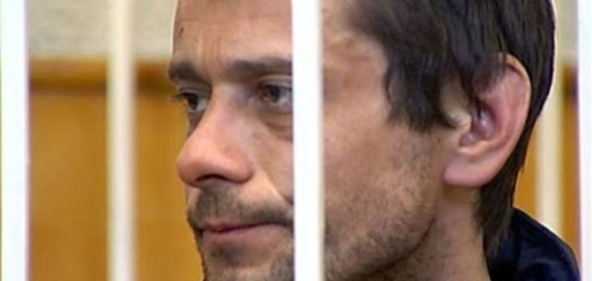 Расследование дела 'белгородского стрелка' завершено