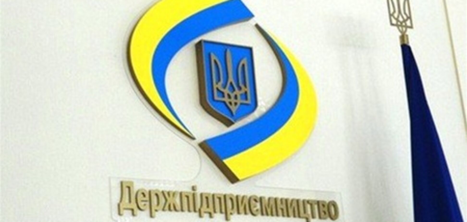 Госпредпринимательство придумало, как помочь малому бизнесу