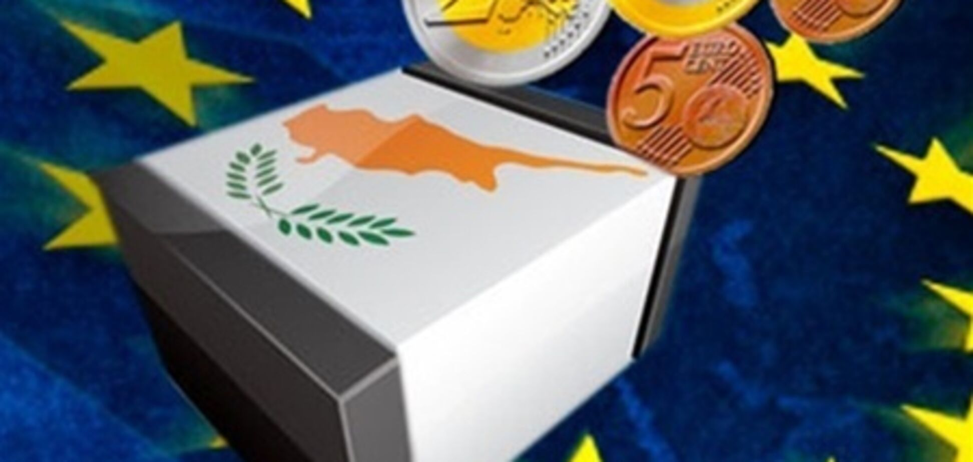 Кипр проверит покупку российского 'Юниаструм банка'