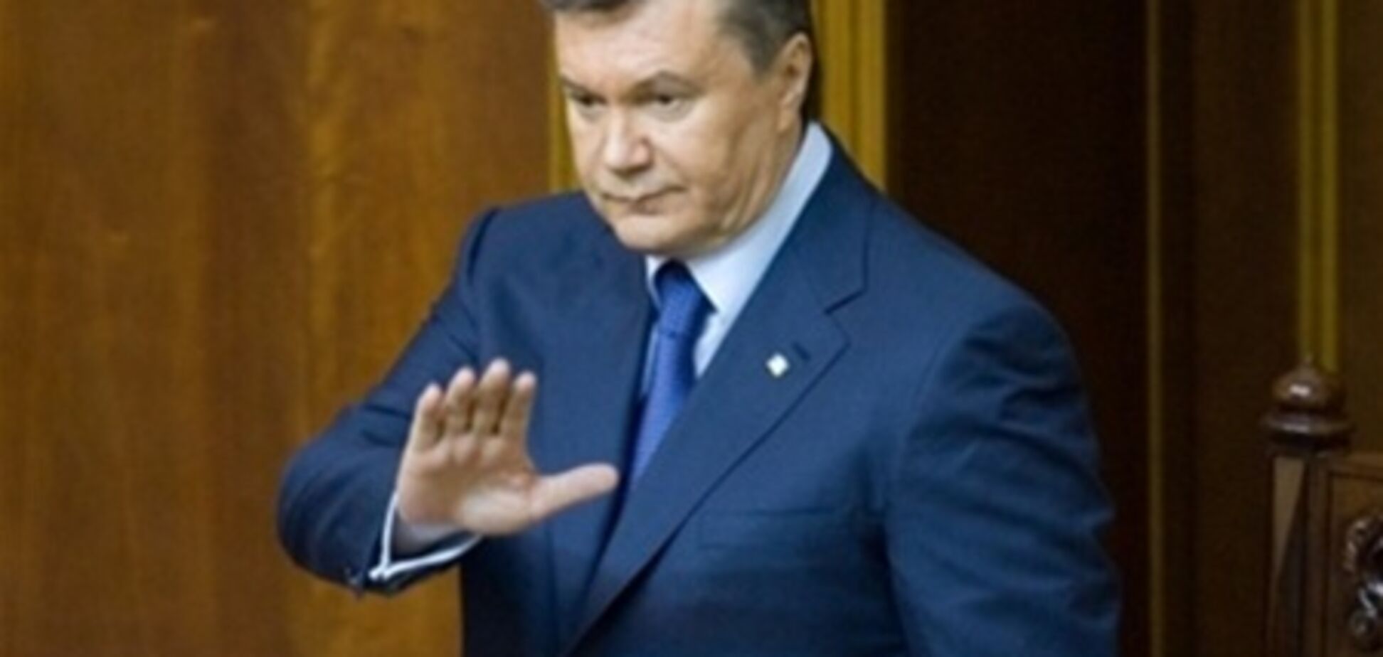 Янукович приказал переписать госбюджет-2013