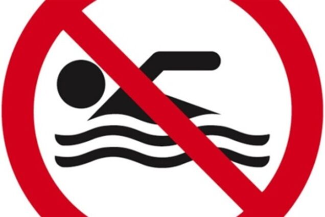 В Киеве запретили купаться на всех пляжах, кроме одного