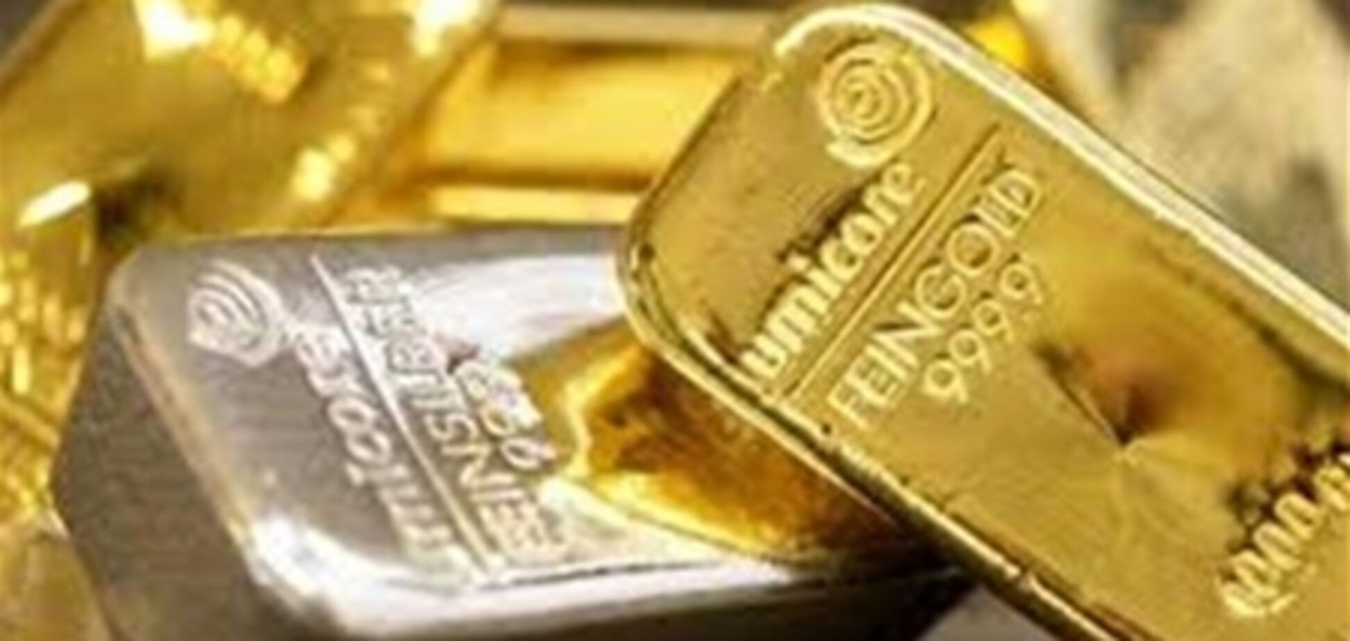 НБУ снизил стоимость золота и серебра