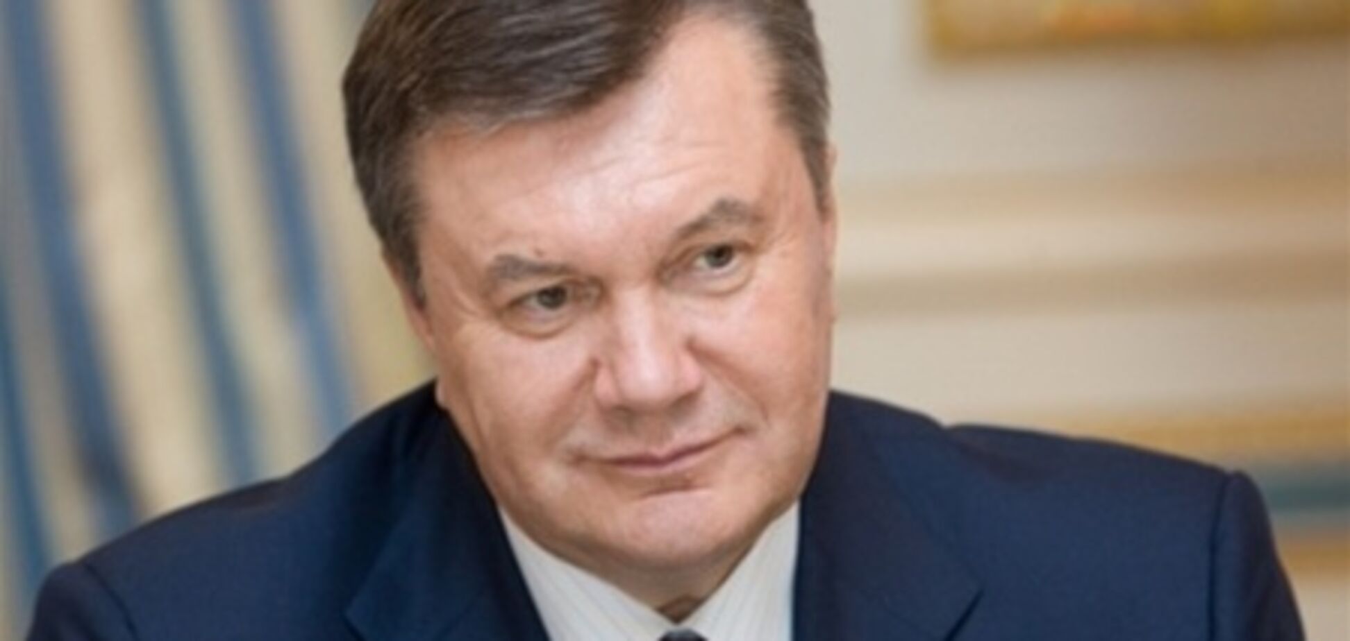 Янукович посетит саммит глав государств Центральной Европы