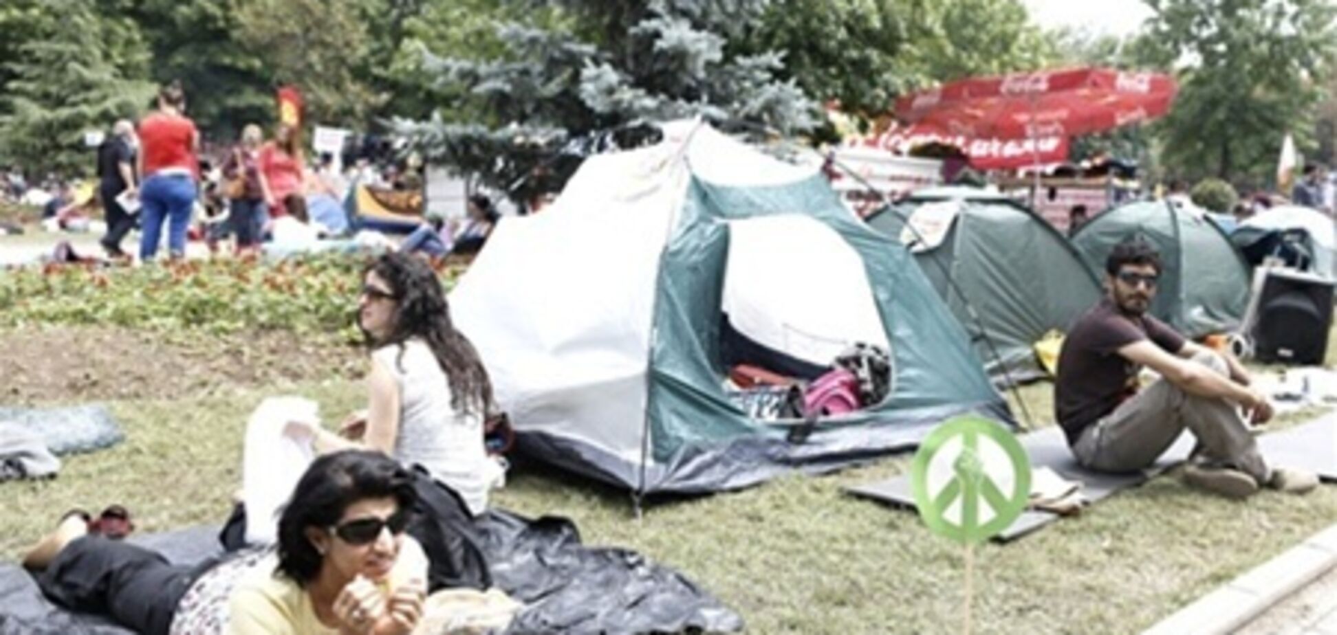 Турецкие власти приказали протестующим покинуть парк Гези
