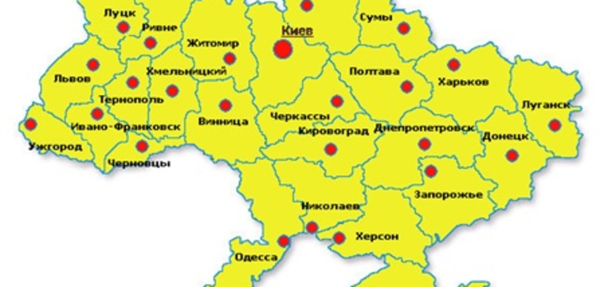 Почему так сильно отличаются цены на жилье в городах Украины?