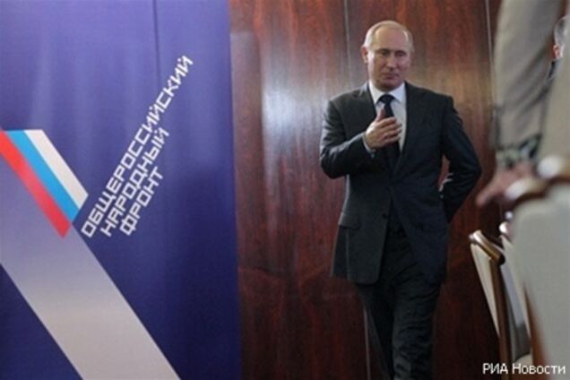 Путин возглавил Народный фронт