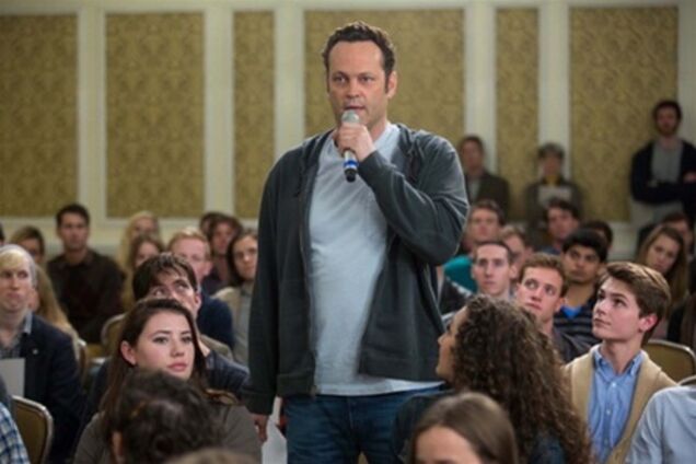 'Папаша с доставкой'