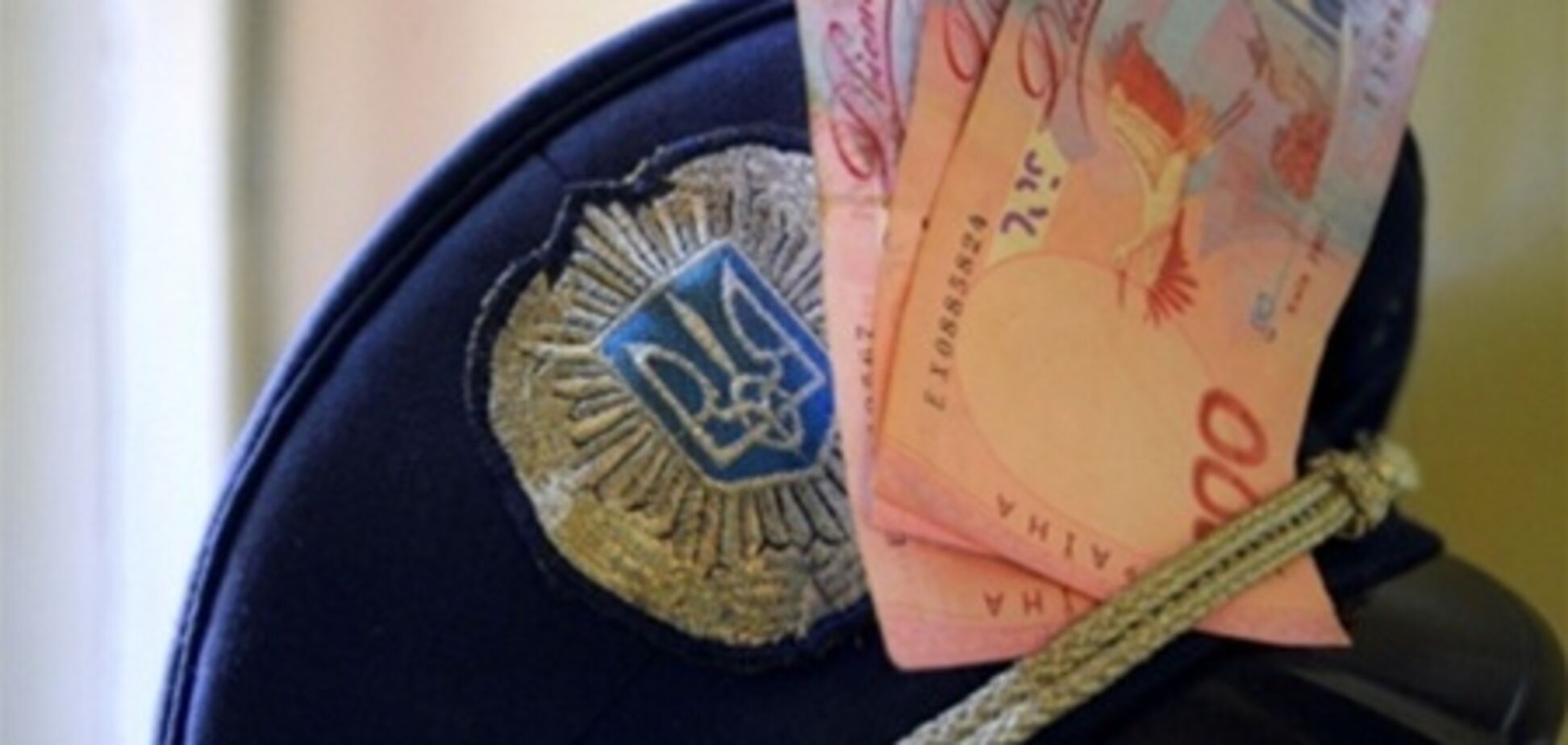 В Запорожье СБУ задержала милиционера с 40 тыс. грн