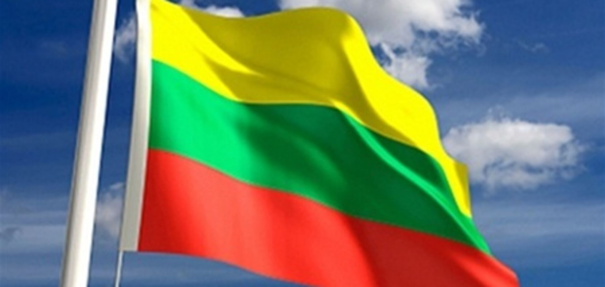Премьер Литвы отменил визит в Украину - Бригинец