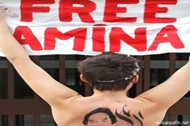 Суд Туниса приговорил активисток FEMEN к 4 месяцам тюрьмы