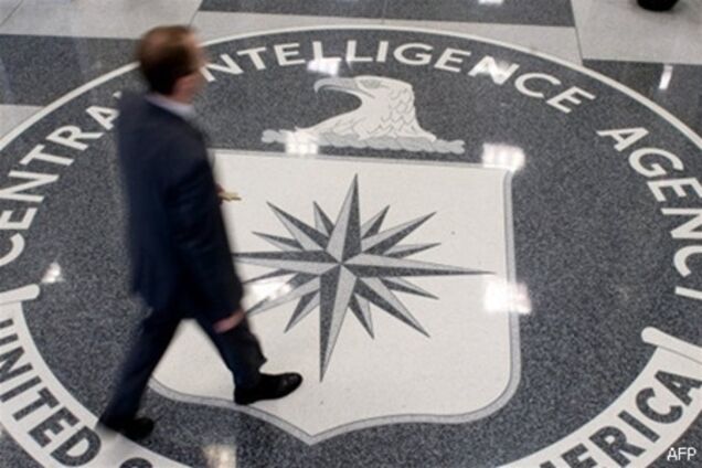 Замглавы ЦРУ США ушел в отставку