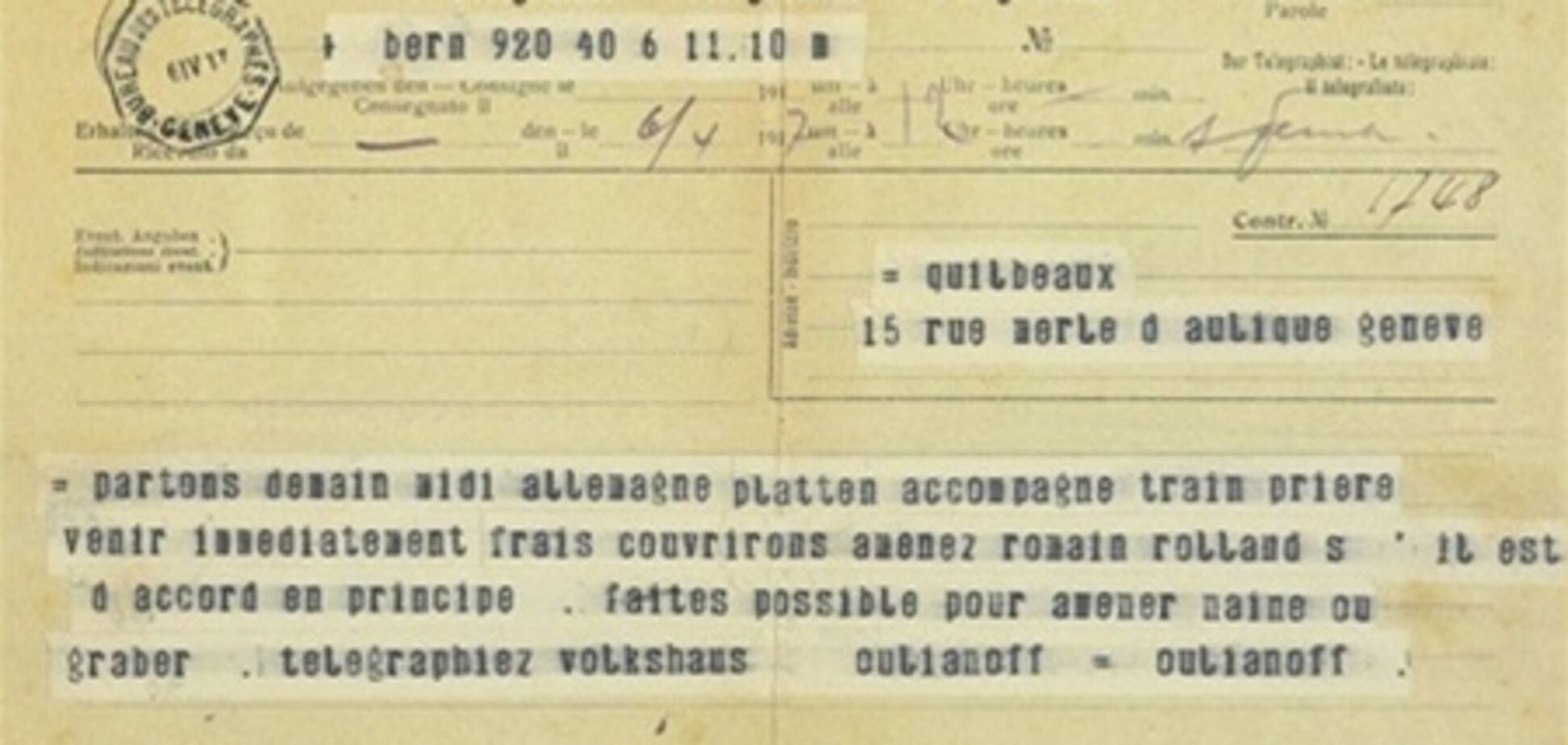 Christie's пустит с молотка телеграмму Ленина о возвращении в Россию