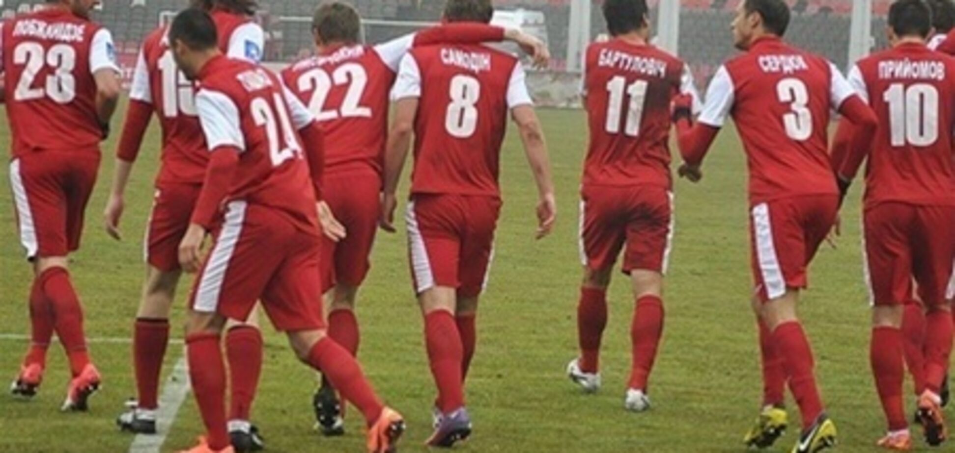 Футболисты бывшего 'Кривбасса' останутся без денег