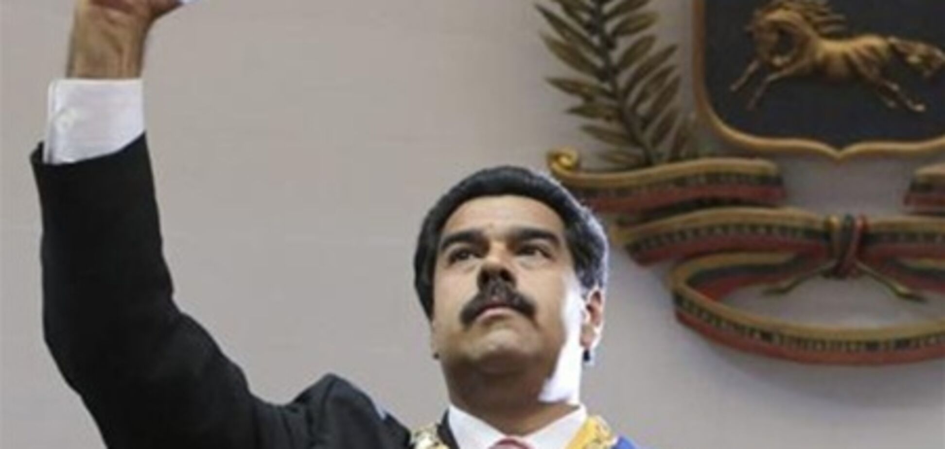 Мадуро знову побачив Чавеса в образі пташки