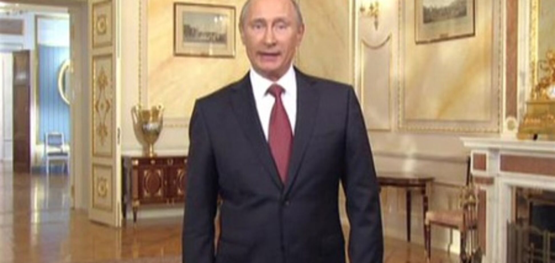 Путін розсмішив журналістів своїм 'незграбним' англійським