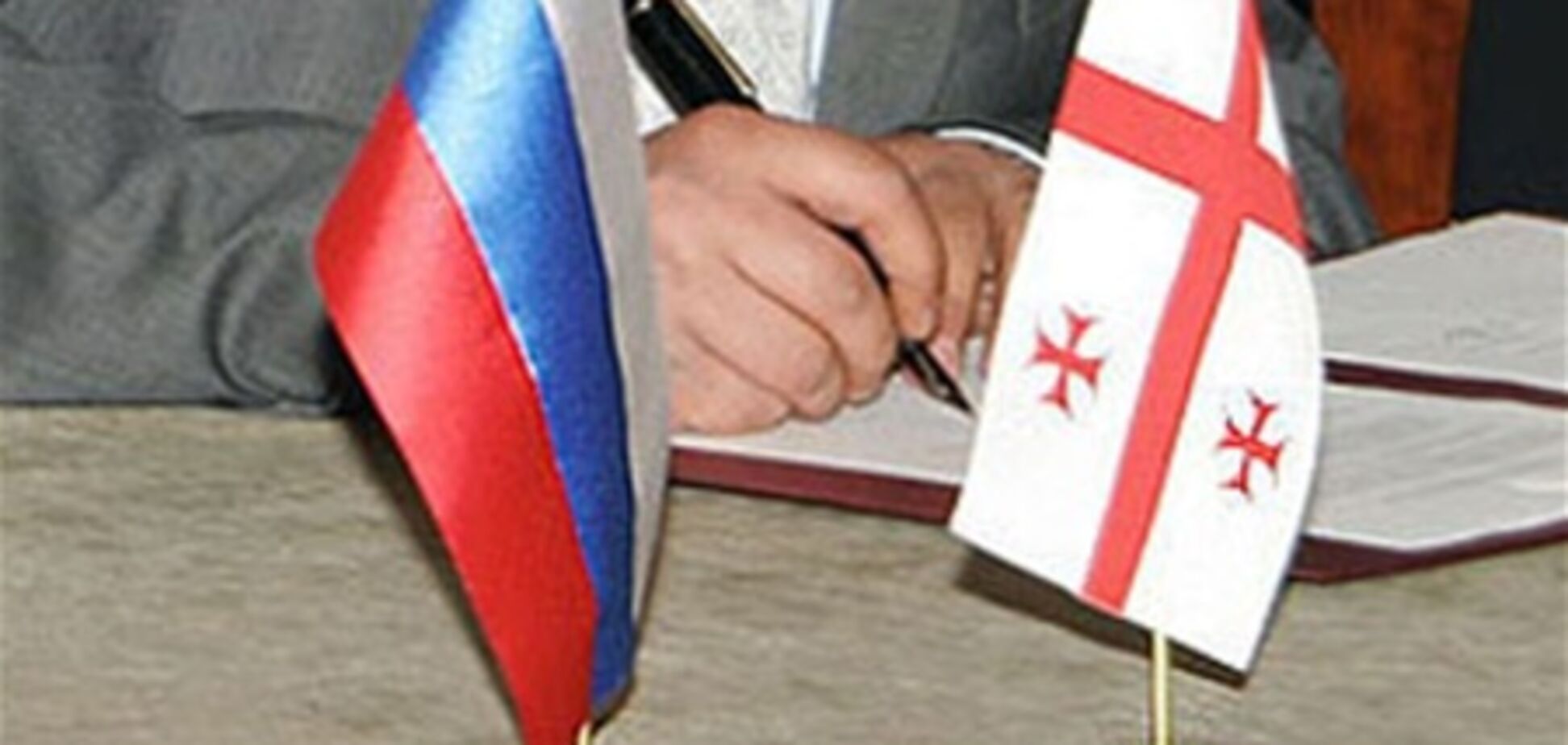 Росія готова полегшити візовий режим з Грузією