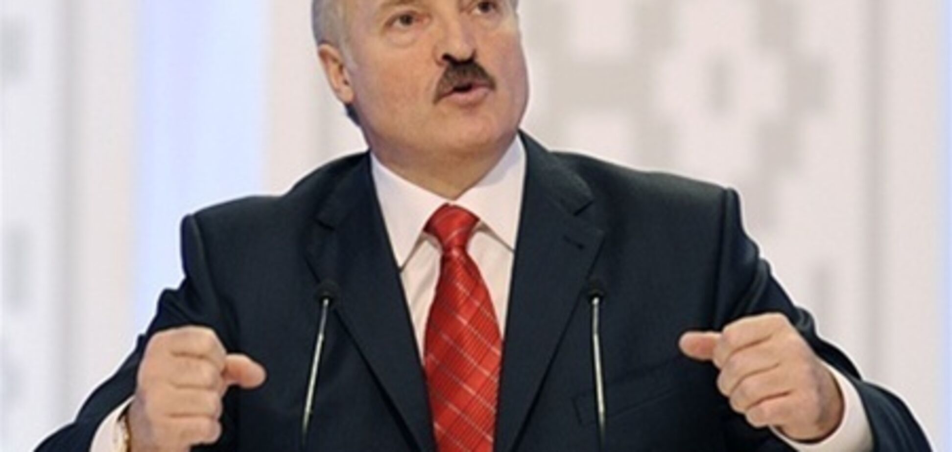 Обама продлил еще на год санкции против Лукашенко