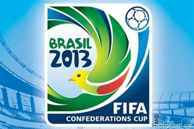 Кубок Конфедераций может потерять участника