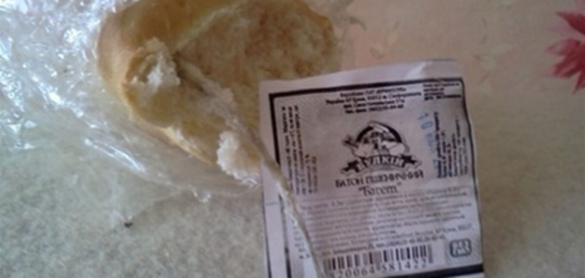 В Крыму женщина купила хлеб с веревкой внутри