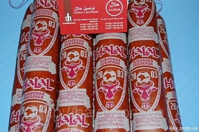 Мусульман Крыма накормили запретным мясом