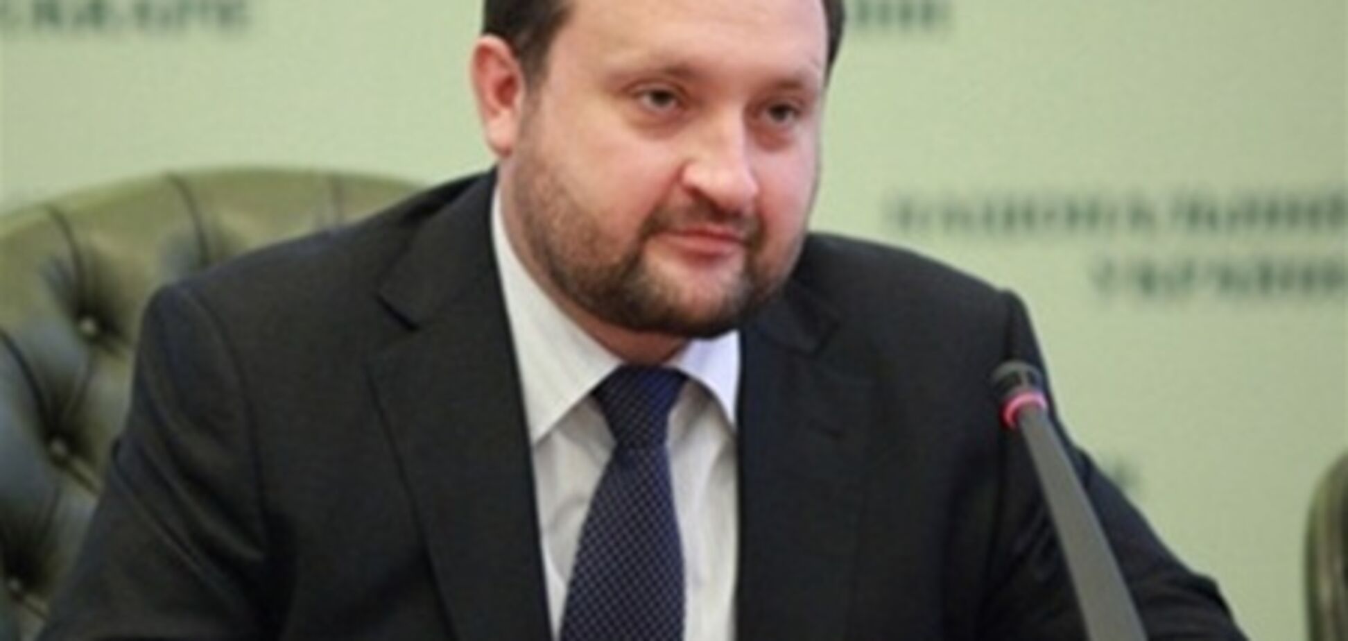 Арбузов отнес АПК к стратегическим отраслям Украины