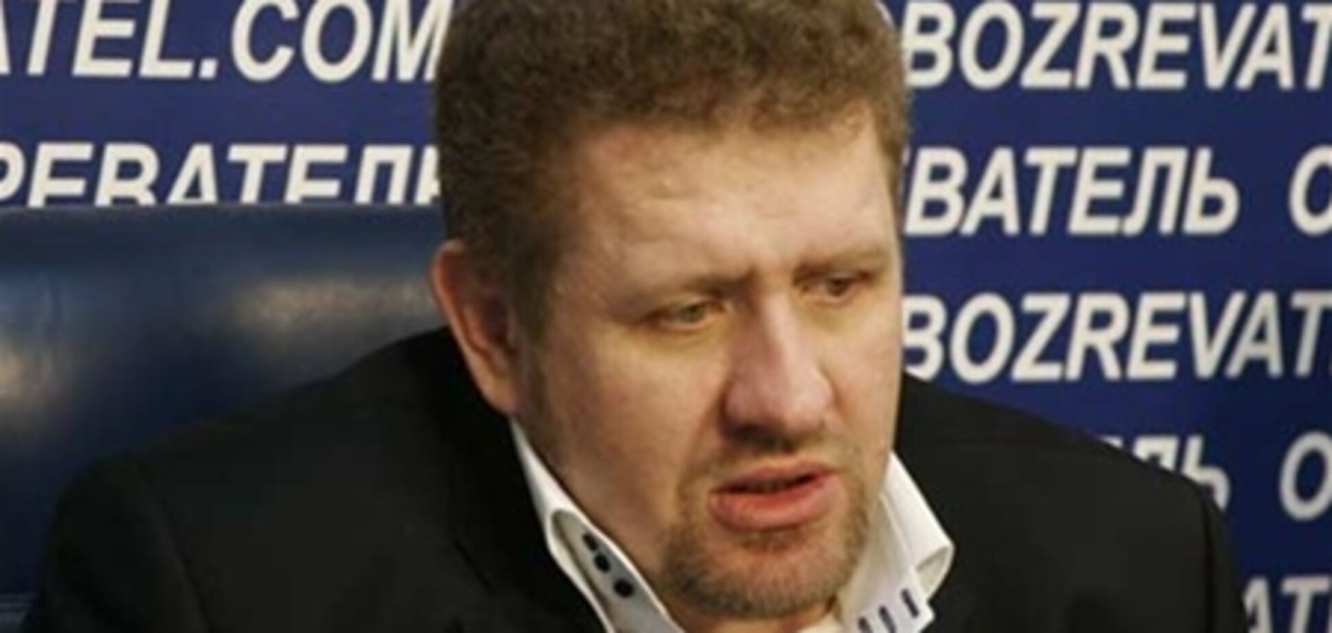 Политолог: 'Батьківщина' после слияния сменит курс