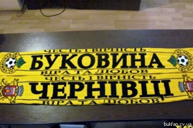 'Буковина' с оговорками готова заявиться в Премьер-лигу