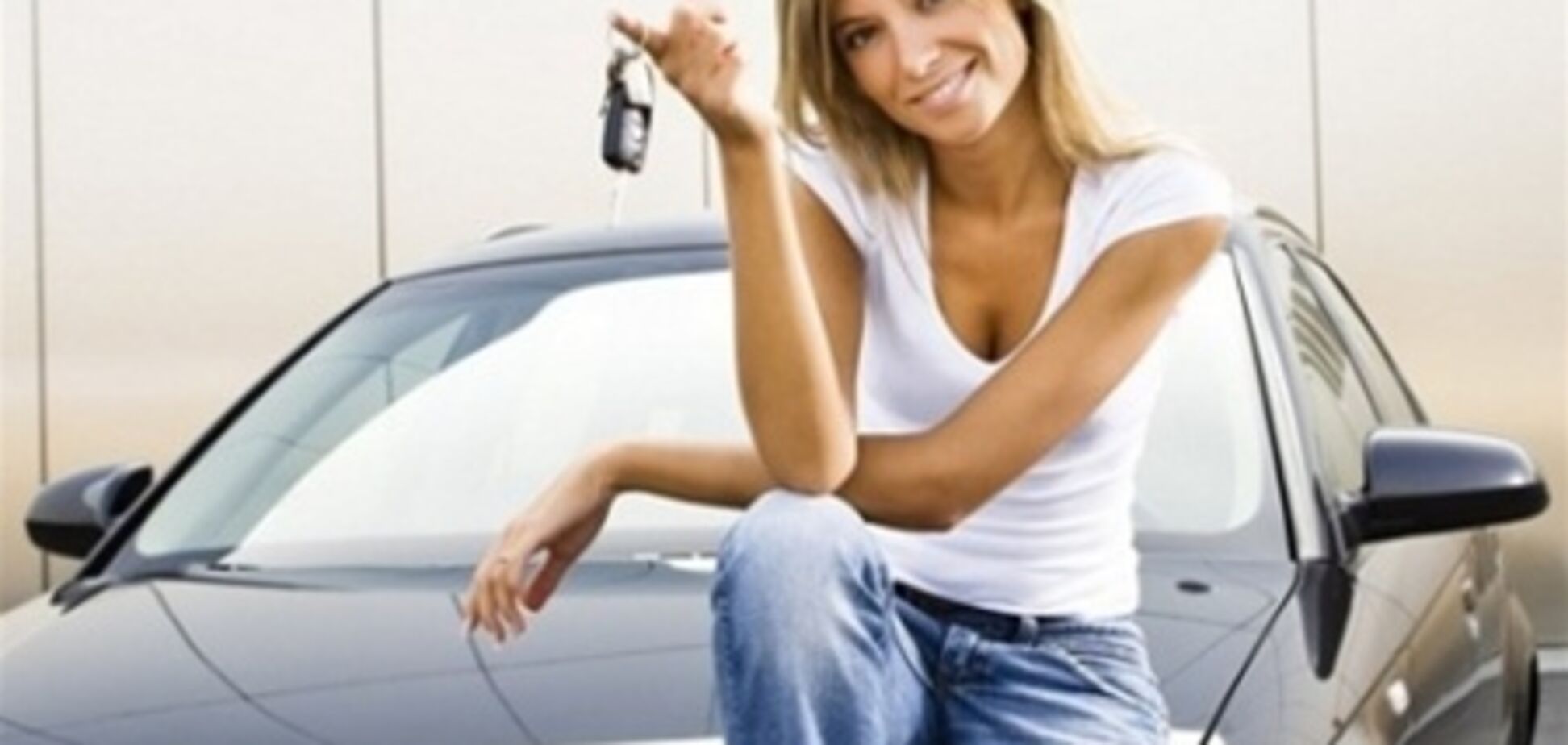 Палки в колеса иномарок