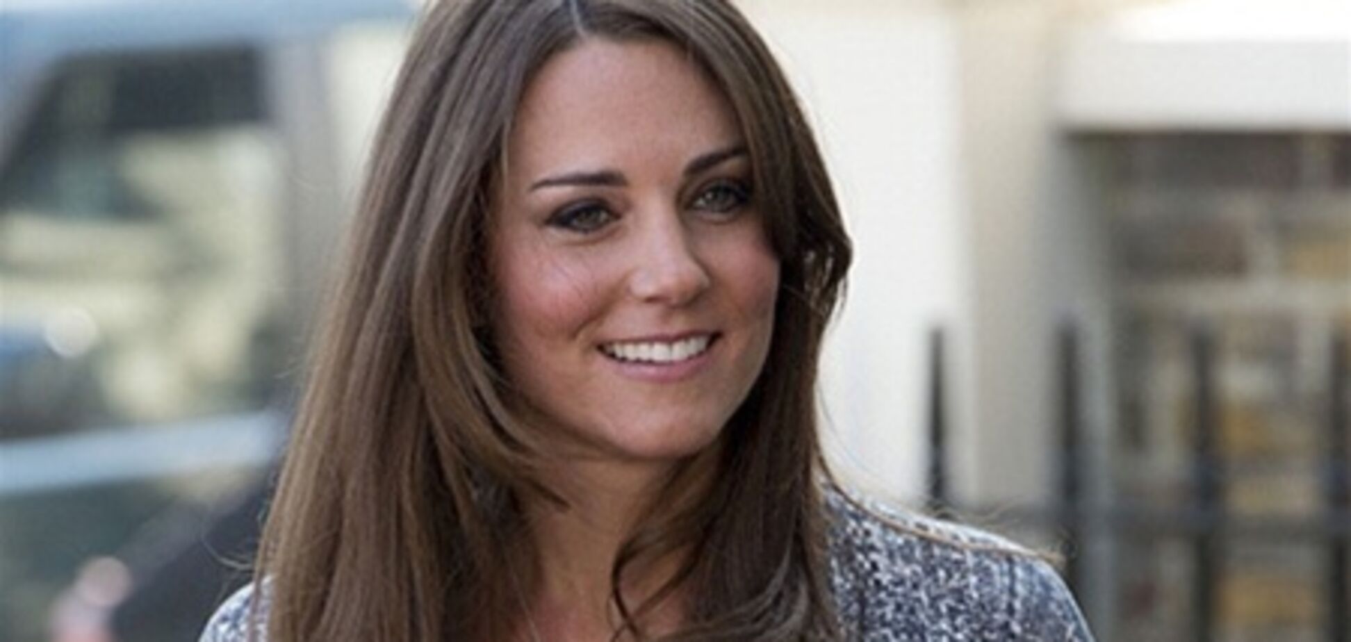 Кейт Миддлтон уходит в декрет