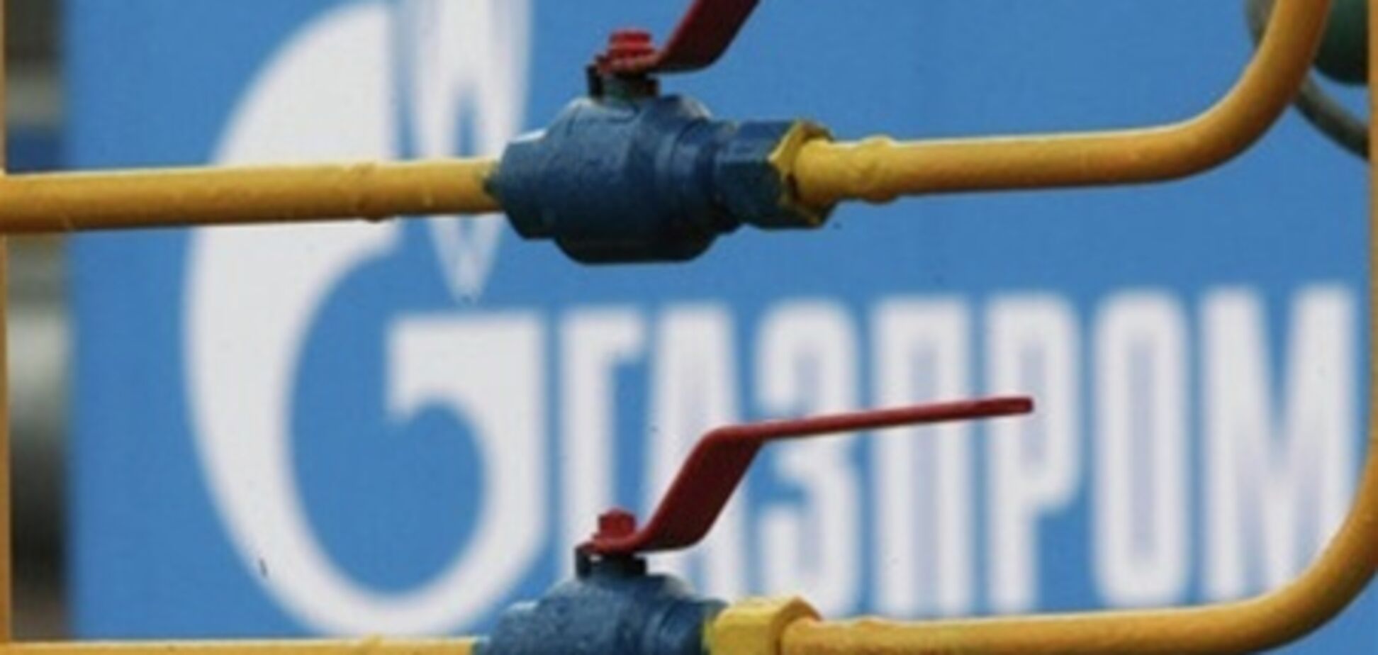 В июне Украина купит у 'Газпрома' 350 млн куб газа