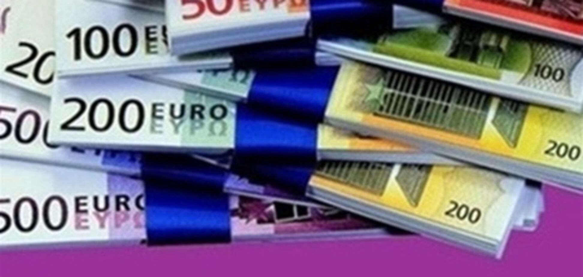 Межбанк открылся ростом евро, 13 июня 2013