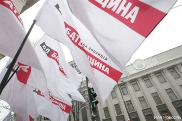 'Батьківщина' залишилася без політради