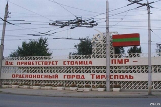 Приднестровье перекраивает карту с Молдовой
