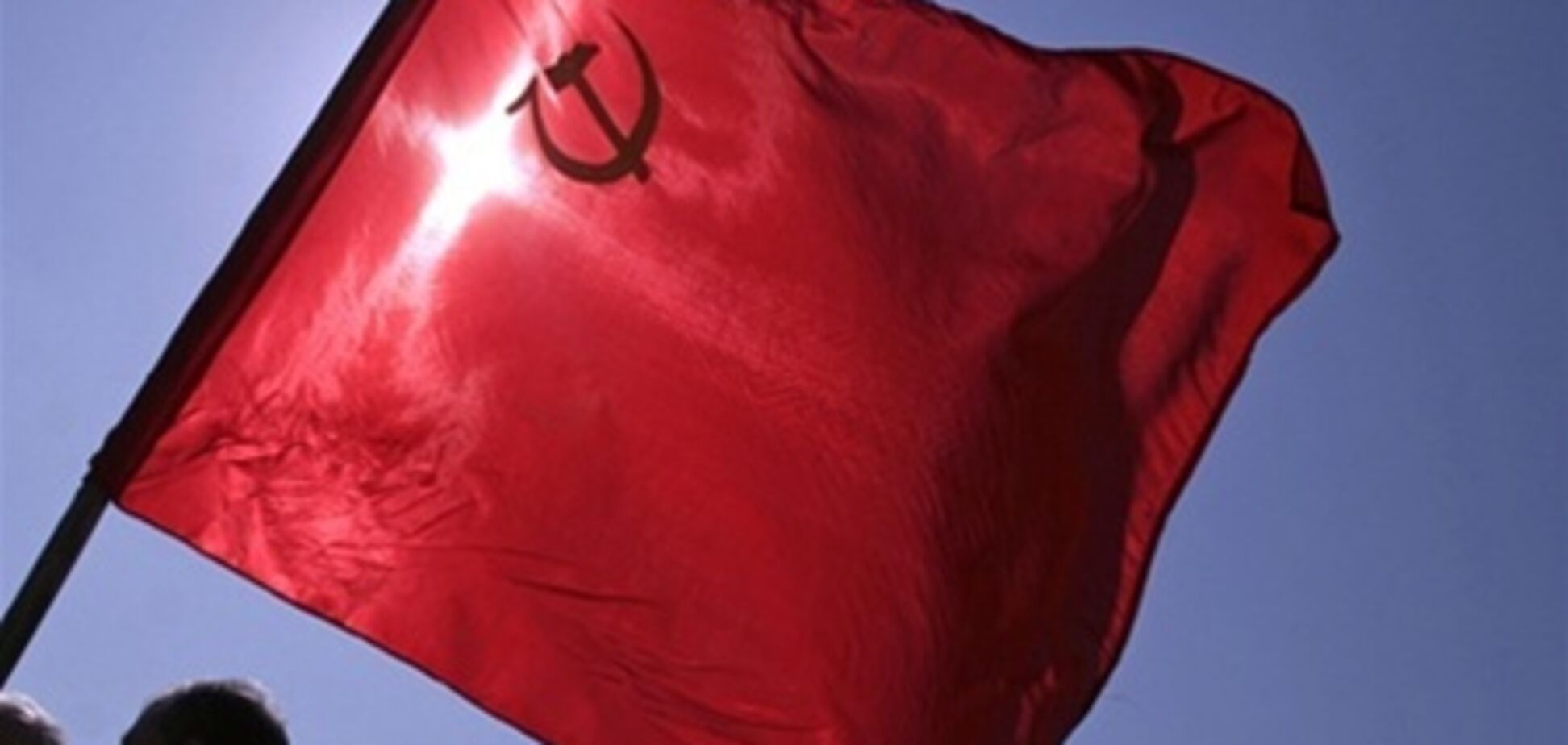 Суд отменил запрет на символику СССР на 9 Мая во Львове