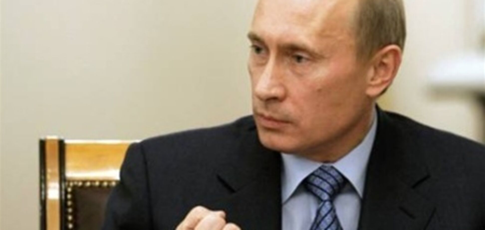 Путин: в ВТО наблюдается застой