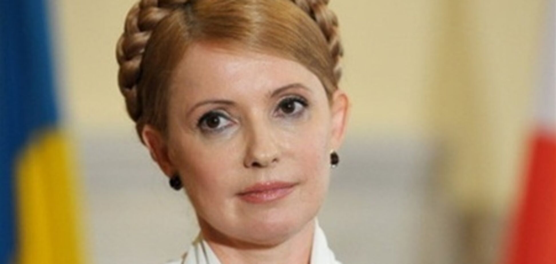 ГПтСУ: Тимошенко не пытали, а делали массаж