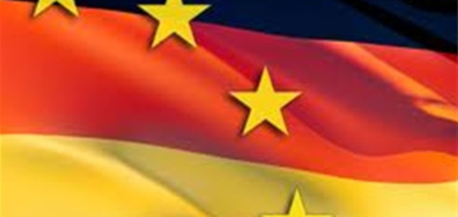 Германия против нового ведомства по ликвидации банков