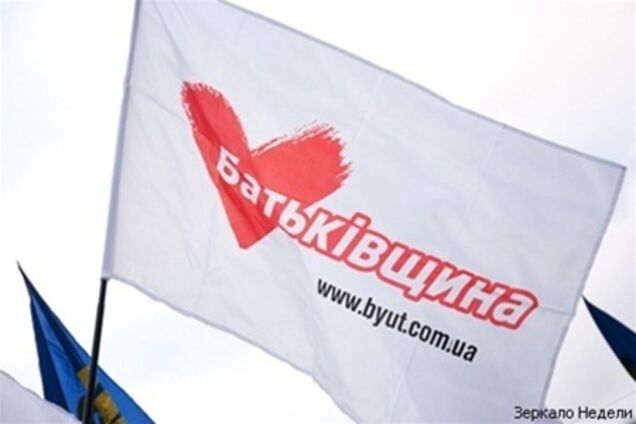 'Батьківщина', 'Фронт змін' и ПРП объединятся – Турчинов