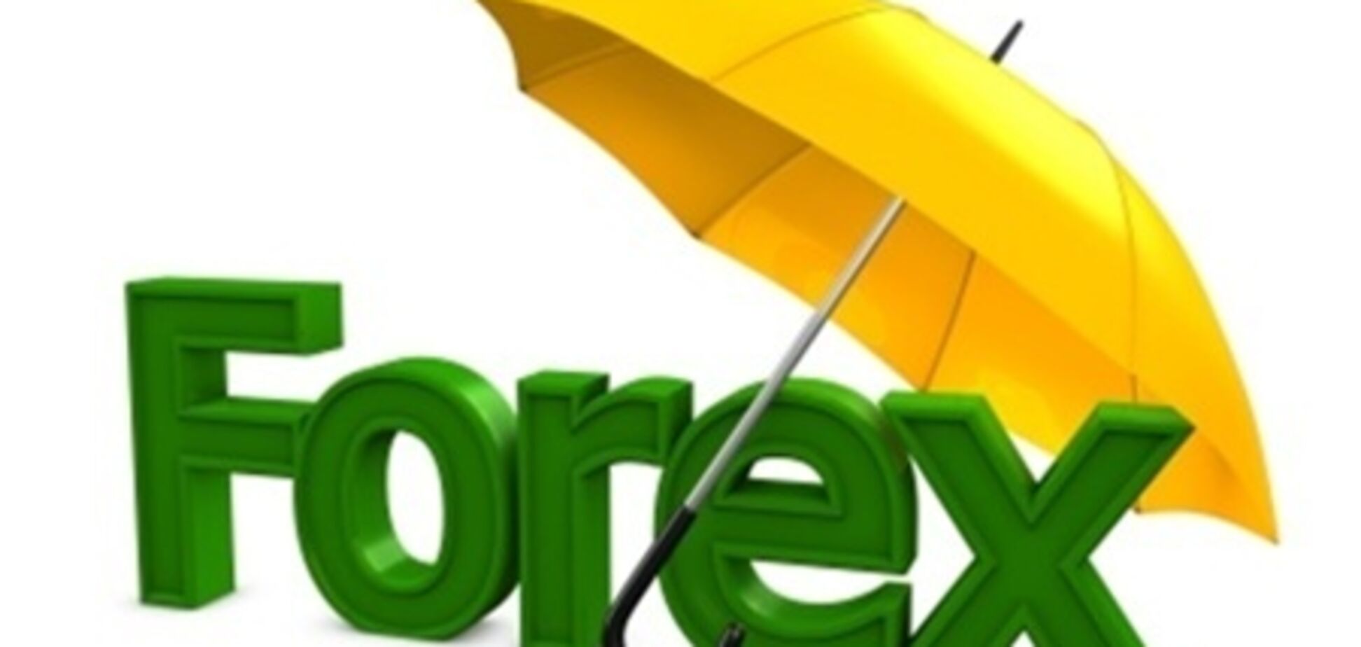 После WebMoney НБУ берется за Forex