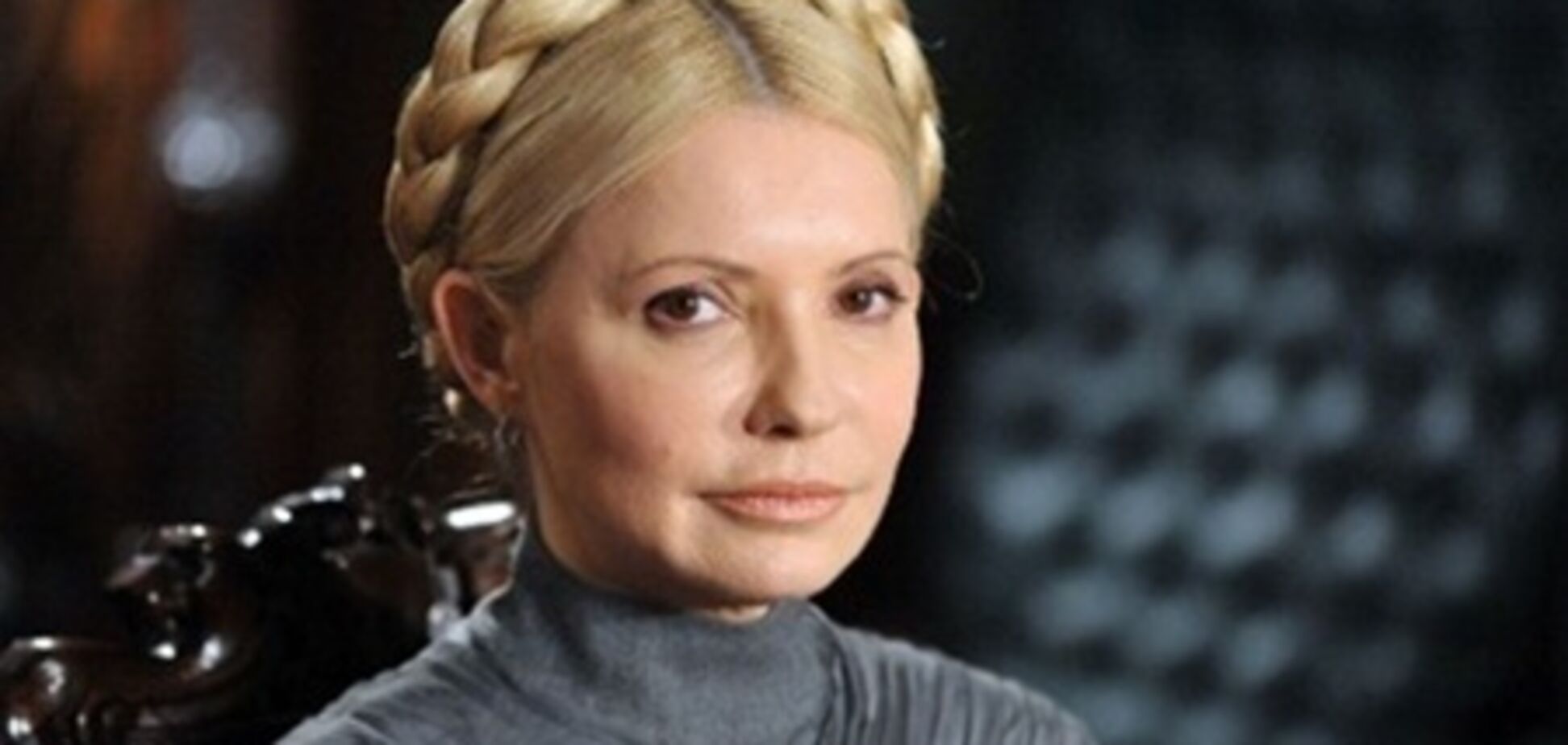 'Батьківщина' выдвинула Тимошенко в Президенты