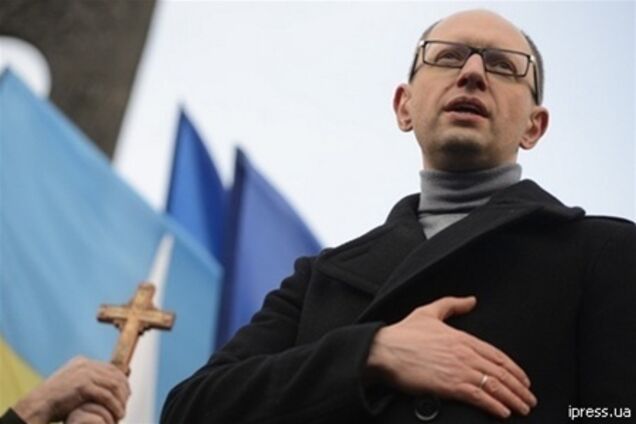 'Гражданская позиция' отказывается от объединения из-за Яценюка